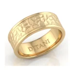 Gold textured band ring with a pebble-like pattern and inner engraving reading 'DITANI'